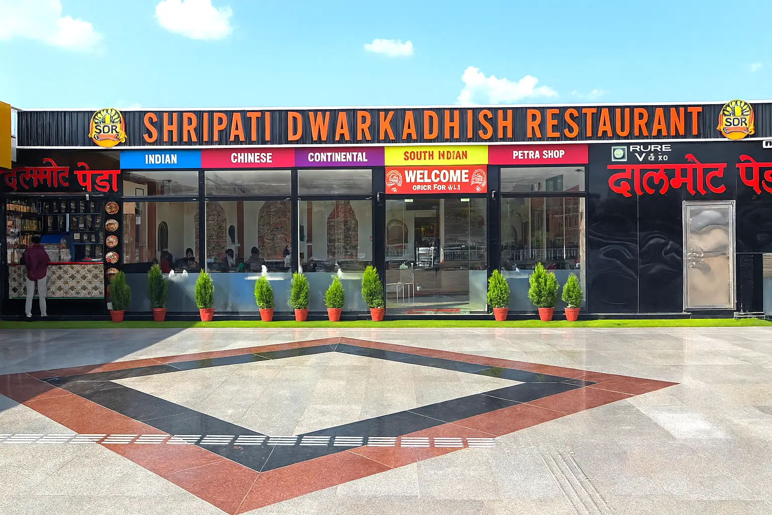 Dining Area at Red Fort Gate